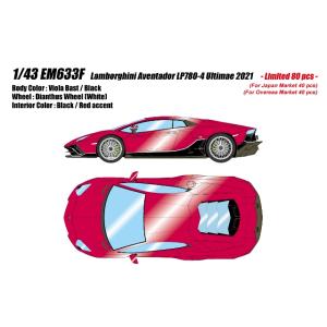 新品 EM633F メイクアップ/アイドロン 1/43 ランボルギーニ Lamborghini Aventador LP780-4 Ultimae 2021 (Dianthus Wheel) ヴィオラバスト / ブラック