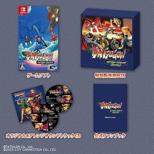 中古 3DS ドラゴンクエストモンスターズ ジョーカー3 未開封