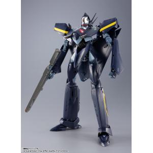 BANDAI（バンダイ） 送料無料◇ジャンボマシンダー 勇者ライディーン