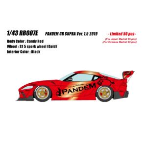 新品 IM056 メイクアップ/イデア 1/18 日産 フェアレディZ