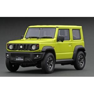 数量限定セール】 イグニッションモデル 1/18 スズキ ジムニー シエラ