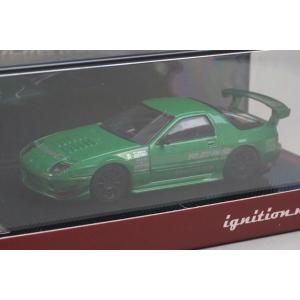 新品 IG2496 イグニッションモデル 1/64 マツダ RX-7 (FC3S) RE Amemi...