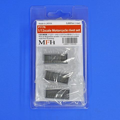 新品 P1176 Model Factory Hiro 1/12 バイクモデル リベットセット De...