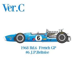 新品 K852 Model Factory Hiro 1/12 フェラーリ 412T2 1995 Rd.6 F1