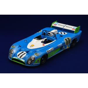 新品 K853 Model Factory Hiro 1/12  フルディテールキット：MS670B...