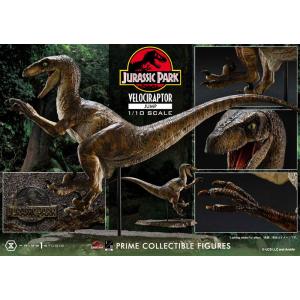 プライムコレクタブルフィギュア ジュラシック・パーク3 プライムコレクタブルフィギュア ジュラシック・パーク3