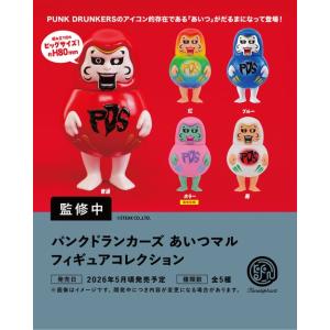 ケンエレファント フィギュアBOX全5種の買取情報