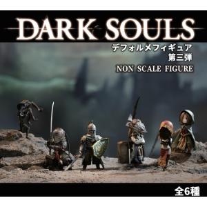 絵夢トイズ ダークソウル ディフォルメアクションフィギュア 太陽の