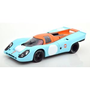ミニカー/完成品 CMR 1/18 ポルシェ 917K 