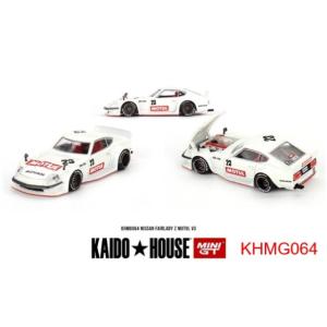 MINI GT 4台セット MINI GT KHMG064 ダットサン KAIDO フェアレディ Z MOTUL V3(右