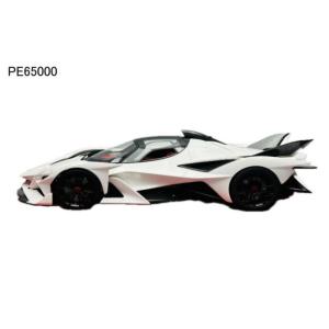 予約 DMH 1/64 アポロ Apollo Project EVO German Supercar Silver