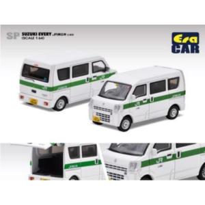 新品 ESP009 EraCAR 1/64 スズキ JR東日本土浦駅 業務用自動車 スズキエブリィ ...