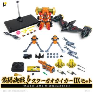 新品 AWAKEN STUDIO POSE+メタ...の商品画像