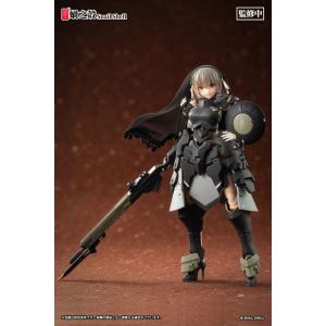 海洋堂 フィギュアコンプレックス アメイジングヤマグチ 海洋堂 フィギュアコンプレックス アメイジングヤマグチ