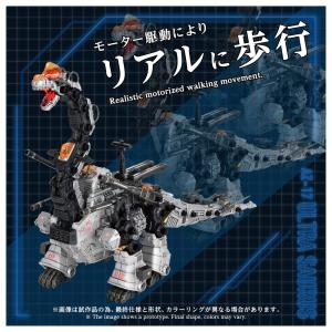 予約 タカラトミー AZ-17 ZOIDS ウ...の詳細画像2