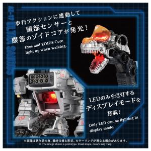 予約 タカラトミー AZ-17 ZOIDS ウ...の詳細画像3