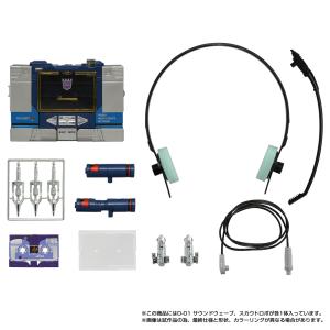 予約 タカラトミー D-01 トランスフォーマ...の詳細画像5