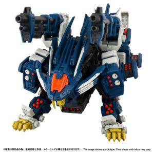 ZOIDS 【受付終了】国内:タカラトミーモール限定 ゾイド RMZ-010