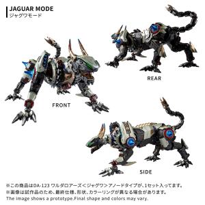 新品 タカラトミー DA-123 ダイアクロン...の詳細画像5