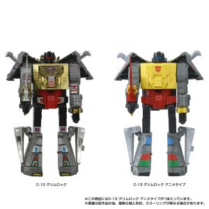 予約 タカラトミー C-13 トランスフォーマ...の詳細画像4