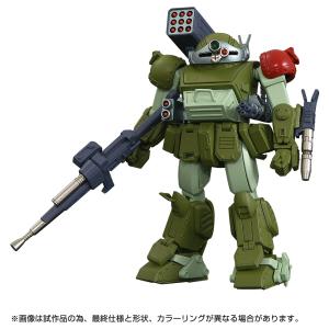 BANDAI（バンダイ） フィギュアーツZERO 時透無一郎『鬼滅の刃