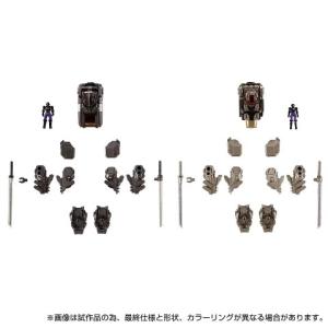 タカラトミー（TAKARA TOMY） ダイアクロン DA-101 ロボットベース搭載