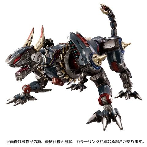 新品 タカラトミー ダイアクロン DA-110 ワルダロアーズ＜ジャグワ＞