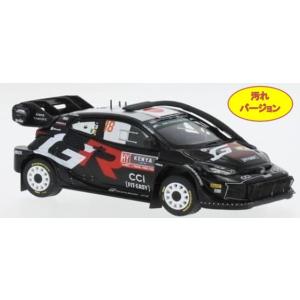 RAM937B GRヤリス サファリラリー 2位の買取情報