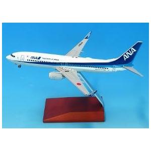 1/200 B737-800 ANA JA90AN 完成品(WiFiレドーム・VHF ・ギアつき 木...
