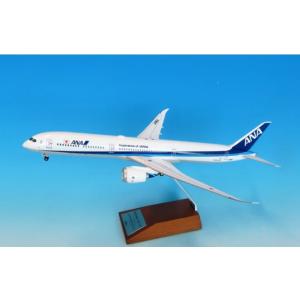 1/200 B787-10 ANA 全日空 国内線 GEエンジン スナップフィットモデル （WiFi...