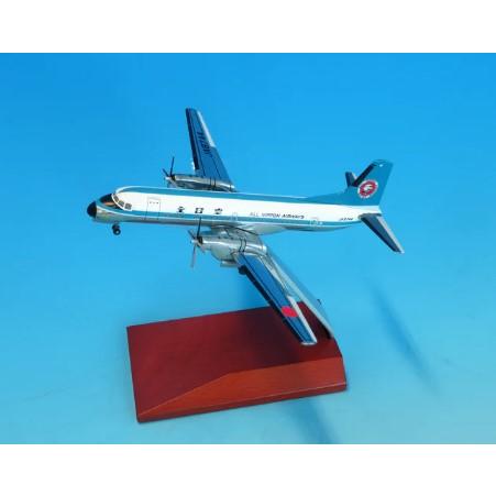 1/200 YS-11A ANA モヒカン JA8744 ダイキャスト完成品(ギアつき 木製台座 プ...