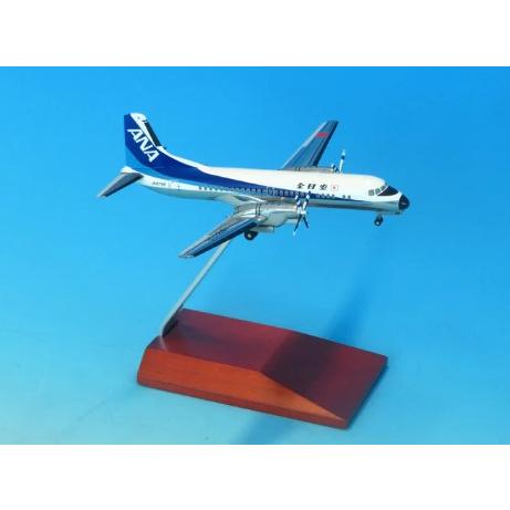 1/200 YS-11A ANA  トリトン JA8756 ダイキャスト完成品(ギアつき 木製台座 ...