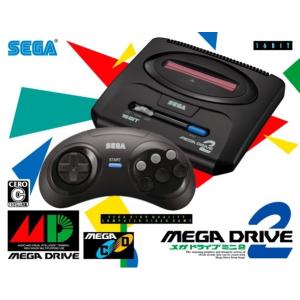新品  メガドライブミニ２