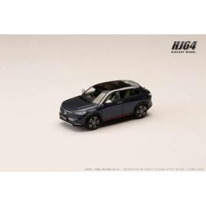 ホビージャパン 1/43 ホンダ ヴェゼル 純正オプション装着車