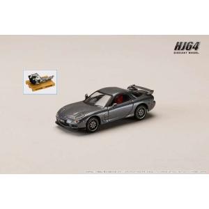 新品 HJ646007GM ホビージャパン 1/64 マツダ RX-7(FD3S) SPIRIT R...