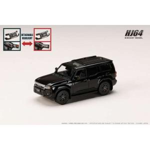 予約 HJ643081CBK ホビージャパン 1/64 トヨタ ランドクルーザー 250 VX ガソ...
