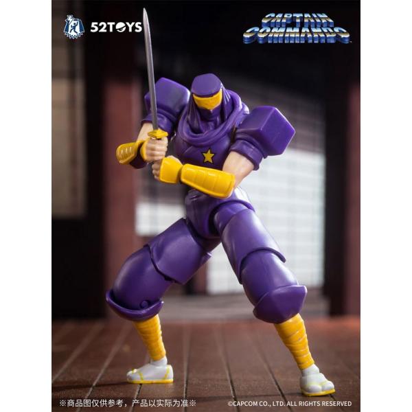 予約 52TOYS 3.75’シリーズ キャプテンコマンドー ニンジャコマンドー 翔 24年03月→...