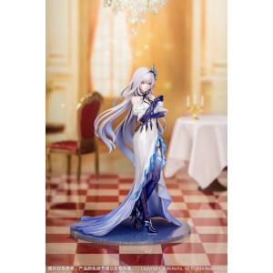 コトブキヤ（KOTOBUKIYA） 原神 バーバラ 1/7スケール PVC製 塗装済み