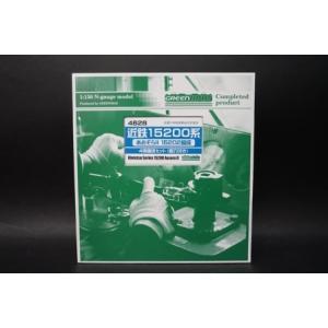 近鉄 15200系 あおぞらII 15202編成 4両編成セット 動力付き 4626 グリーンマックス/