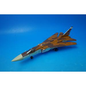 CORGI(コーギー) 1/72 Aviation Archive 三菱 A6M2-21 零式艦上戦闘機