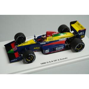 スパーク 1/43 アルピーヌ F1 チーム A521 フェルナンド アロンソ 2021