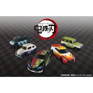 新品 アオシマ 1/64 グラチャン 14弾 BoostGear 特注 ジャパン 2DrSP