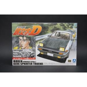 予約22年2月再生産予定 藤原拓海 Ae86トレノ プロジェクトd仕様 1 24 頭文字 イニシャル D No 1 プラモデル 5957 青島文化教材社 Online Shop 通販 Yahoo ショッピング