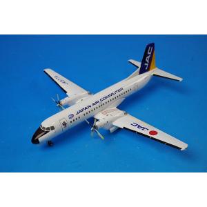 1/200 YS-11A ANK エアーニッポン JA8744 [YS21123] ANK商事/中古