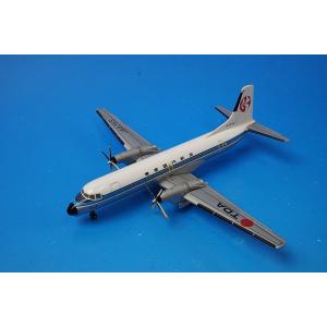 1/200 YS-11A ANK エアーニッポン JA8744 [YS21123] ANK商事/中古