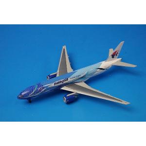 1/400 B777-200ER マレーシア Freedom of space 9M-MRD ［55...