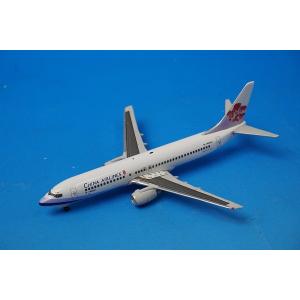 1/130 B737-800 JTA 日本トランスオーシャン 安室奈美恵 アムロ