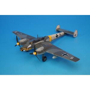 ホビーマスター HA8311 スピットファイア Mk. IXb ホビーマスター 1/48 スピットファイア Mk.IX 