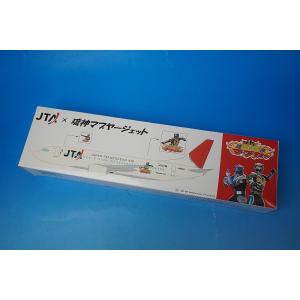 1/130 B737-800 JTA 日本トランスオーシャン 安室奈美恵 アムロ