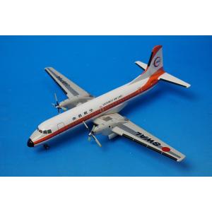 1/200 B777-300ER ANA スタアラ/スターアライアンス塗装 JA731A